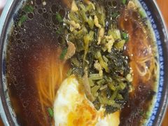 -荣阳楼(山塘街店)