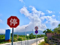 -西涌国际滨海旅游区