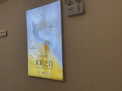 -长沙雅美医疗美容医院