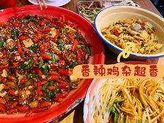 -兔槽江湖菜·重庆璧山兔(水围店)