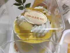 -味多美蛋糕(双安店)