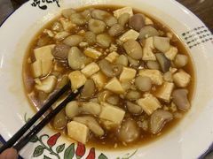 南湖菱滚豆腐-禾城陆稿荐酒楼·嘉兴本味(月河店)