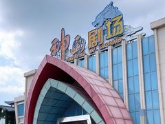 -济南方特东方神画