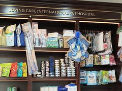 -宠爱国际动物医院·消化内科·心肾内科·ISFM猫友好(望京店)