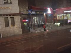 -华联古玩城(华联商厦店)