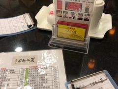 -丽的面家(多宝路店)