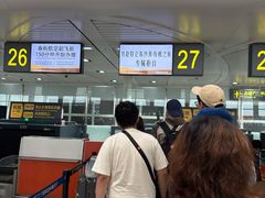 -银川河东国际机场