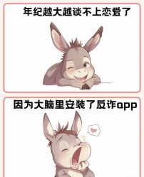 -闺蜜美甲