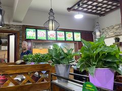-伊犁羊杂馆