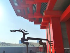 -中华艺术宫(上海美术馆)