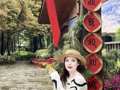 -云南民族村