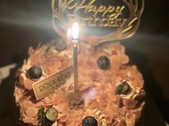 -杜哈夫DOUX RÊVE·生日蛋糕(日月光店)