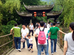 iphone_upload_pic-青城后山