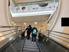 -银泰百货(北京大红门店)