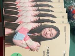 -曼朗心理咨询·旗舰店