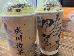 -成川茶店·潮汕工夫浓茶(万象店)