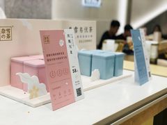 -奈雪的茶(石厦时代广场店)