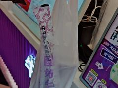 -一只酸奶牛(来福士店)
