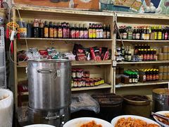-赵府街副食店