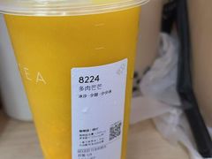 -喜茶(东莞汇一城店)