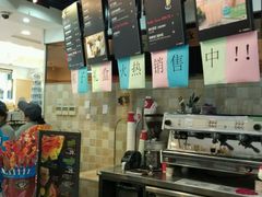 -85度C(生甜甜圈研究工坊·上海局门店)