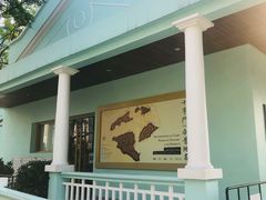 -龙环葡韵住宅式博物馆