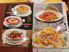 -壹厨(德政中路店)