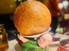 空心大麻球-吴越荣记苏州菜·松鼠桂鱼100%活鱼现做(月光码头店)