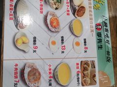 -李先生牛肉面大王(马栏店)