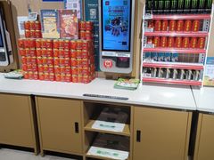 -七鲜超市7FRESH(广安门店)