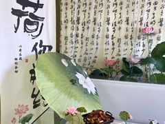 -苏梦江南·淮扬菜(夫子庙店)