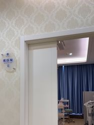 -海峡医疗美容医院