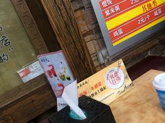 -力力豆花庄(广渠门店)