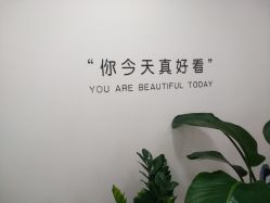 -久匠·野生眉半永久纹眉