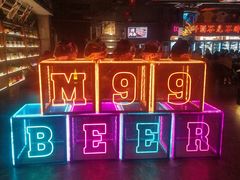 -M99 BEER世界啤酒吧(鸿云悦街店)