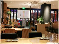 大堂-Tuna maki寿司(园区永旺店)