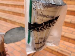 -放哈·甜醅子奶茶创造者(正宁路店)