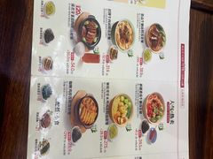-李先生牛肉面大王(沈阳道义南大街店)