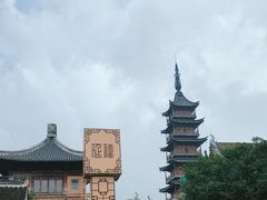 -千灯古镇