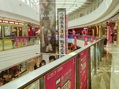 -万达广场(东莞厚街店)