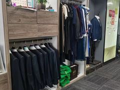 -易改衣·明星裁缝(金桥国际广场店)