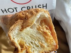 -HOT CRUSH趁热集合·现烤面包(环球港店)