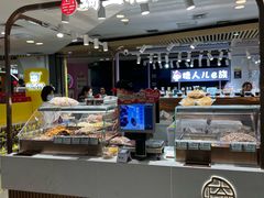 -琦王花生(凯德晶品购物中心店)