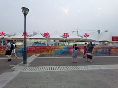 -海河游船-永乐码头(大悲院)
