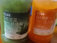 -沪上阿姨·精选茶饮(天河城店)