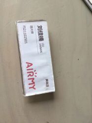 -爱儿美儿童摄影(奥森公园店)