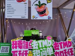 -东街口(地铁站)