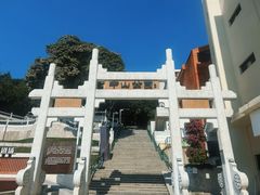-中山公园(石岐街道)