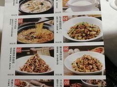 -好食上(喜盈门.范城店)