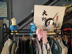 -谜语人真人演绎沉浸式密室实景游戏剧场